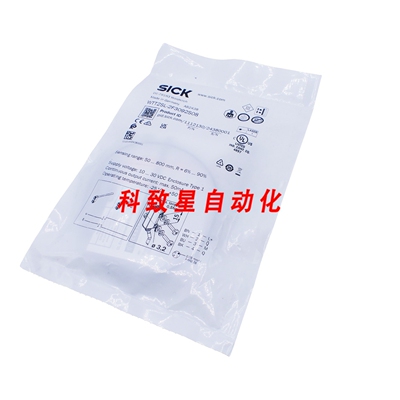 工业配件WTT2SLF3092S08激光测距传感器1112130 1 112 130