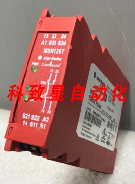 工业配件LTD 安全继电器 MSR126T/440R-N23117
