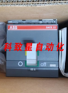 工业配件SACE S3N 60A 600VAC/DC 2P断路器