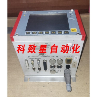 工业配件STAIGER MOHILO DMF-P V3力路径测量系统 DMFP-V3