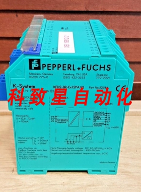 工业配件K-系统 KFD2-BR-EX12PA93 52584