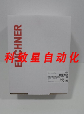 工业配件模块MGB2-L1-MLI-U-YB1A1-DA-R-156374/156374