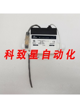 工业配件NT 流量计 4400-T10-F08-B06-A-P1-U1-C292