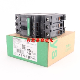 工业配件LC1D40ABD 40A 3极接触器24V直流