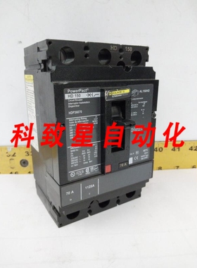 工业配件POWERPACT 70安培断路器600VAC/250VDC3极HDP36070