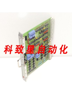 工业配件EMCO R3D425001/R3D 425 001卡 MK115261HO