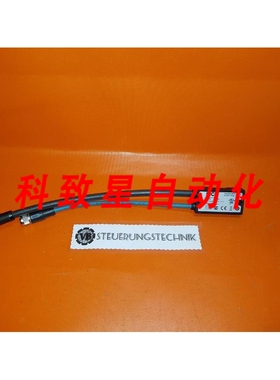工业配件NANSX-AAACAEZZ1/2104860/NANOSCAN3系统插头