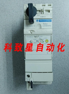 工业配件LUB12 LUCB05FU 控制器1.25A