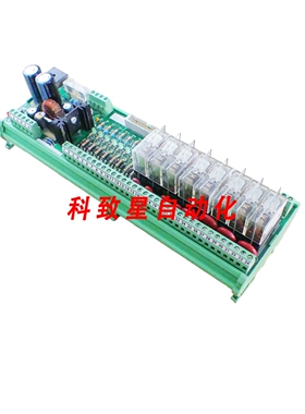 工业配件SCE2980160101 PLC模块COM.261603 COD.298416010 V.1.2