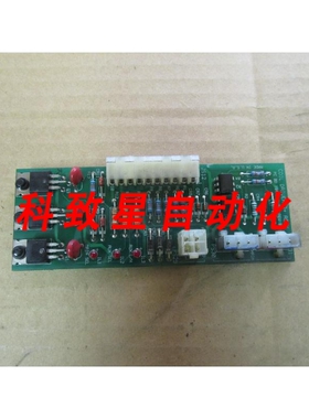 工业配件RAYMOND驱动板154-01272 REV B 154-01271/001