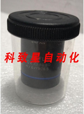 工业配件显微镜物镜 MPLANFLN 50X/0.80 BD