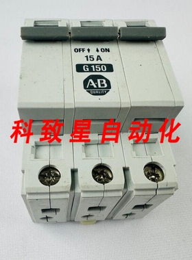 工业配件1492-CB3 SER B 1492-CB3G150断路器15A