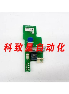 工业配件ROBOMOW 连接器板 RL 系列ESB0021D