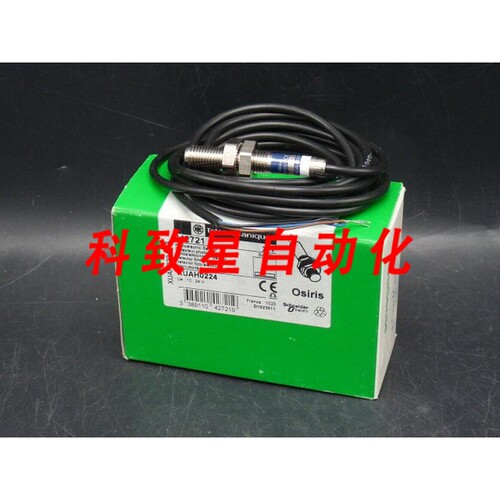 工业配件XUA H0224 OSIRIS光电传感器