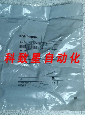 工业配件RST16-1 103004336安全传感器