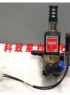 工业配件GEM-SOL GEM-B3 12V 直流 10W/1256000025-A 27-13 W/V31