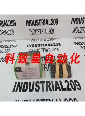 工业配件接触块Z55639