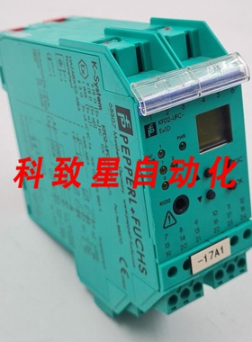 工业配件K-SYSTEM KFD2-UFC-EX1.D 188370变频器