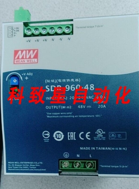 工业配件SDR-960-48电源 20040VAC6A 48VDC20A