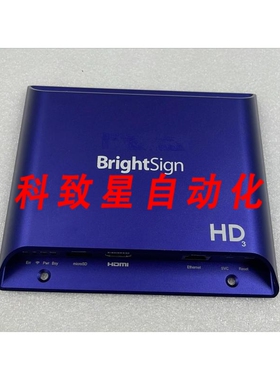 工业配件BRIGHTSIGN HD3 HD223 HDMI 高清数字播放器