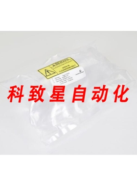 工业配件11076278 800290977-07 坩埚