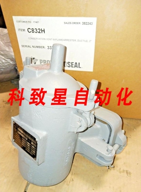 工业配件PROTECTOSEAL 830 节能通风口带阻火器C832H