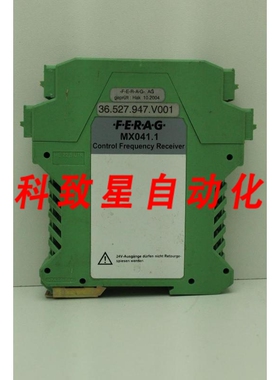 工业配件FERAG MX041.1 (36.527.947.V001)控制接收器