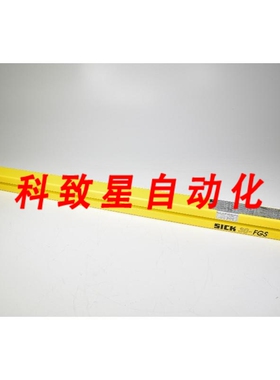 工业配件1012609 FGSE9001安全光幕接收器