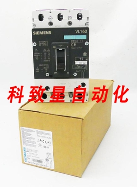 工业配件3VL2705DC33HD1 3VL2 705DC33HD1 VERS.02