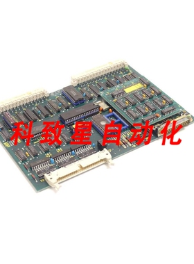 工业配件GUILDMASTER 0.860.071-68.2 MSP+0.860.072-10.1 IRC卡