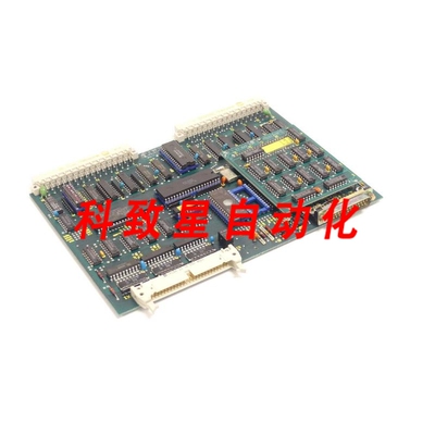 工业配件GUILDMASTER 0.860.071-68.2 MSP+0.860.072-10.1 IRC卡