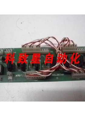 工业配件GOLDSTAR STARVERT-D-BASE-01主板