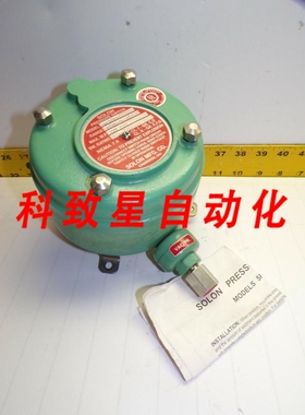 工业配件SOLON压力开关 125/480VAC15 AMP 300 PSI 6PSX1B2