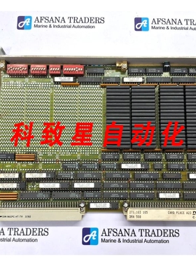 工业配件DMT 271.103 105 DRA 508 C 4338 电路板