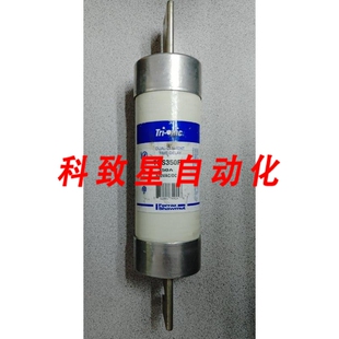 件保险丝 工业配件TRI D型 600VAC延时双元 350A ONIC TRS350R
