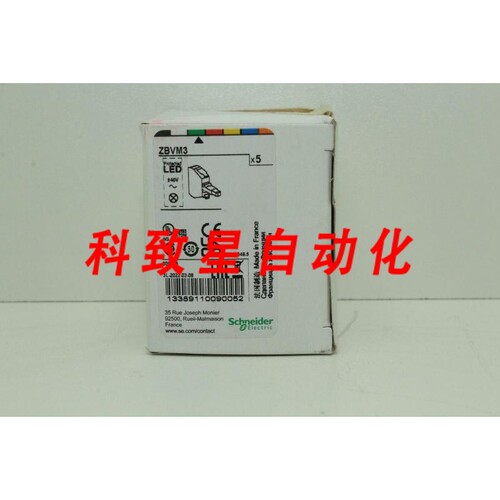 工业配件ZBVM3 (009005) LED灯块绿色