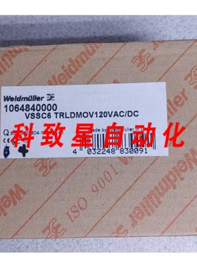 工业配件1064840000 VSSC6 TRLDMOV120VAC/DC端子