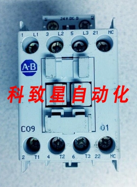 工业配件100-C09D 01接触器600VAC25A 7.5HP 24VDC