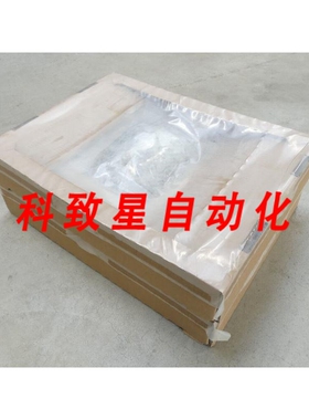 工业配件MAHO 1000-替换 UNIPO UFP 12.1英寸 2TT1205CDN00C显示