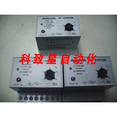 工业配件ELECTROMATIC H-SYSTEM SY4H 17继电器