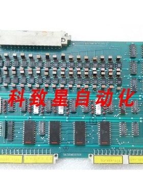 工业配件0.651.708-57.3电路板