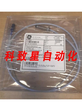 工业配件GE 330101-00-16-10-02-05 近探头 3300 XL 8MM