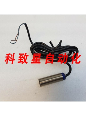 工业配件XS1 M18MB230 091571