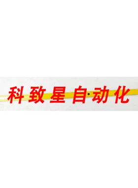 工业配件LGTE09051光电传感器1013424