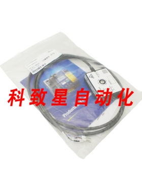 工业配件BW3423分配器ASI/AUX 19 毫米深 IP67 17236