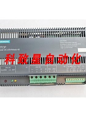 工业配件6EP1931FC01 POWER DC UPS模块40E:4
