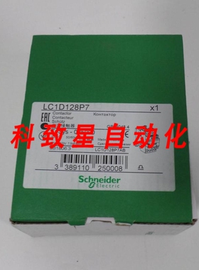 工业配件LC1D128P7电源接触器LC1D 4P+1S+1O 230 VC英寸NEW英寸