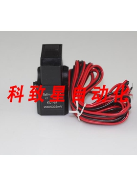 工业配件AUTOBILL KCT4 电流互感器 200A/333MV