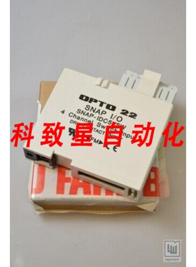 工业配件SNAP-IDC5-SW/SNAP IDC5 SW/SNAPIDC5SW 开关输入