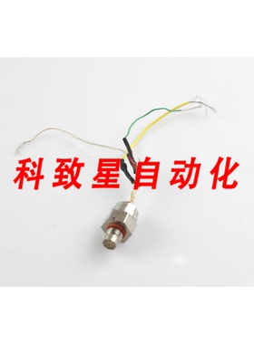工业配件KULITE HKM75-10000SG 微型高压压力传感器